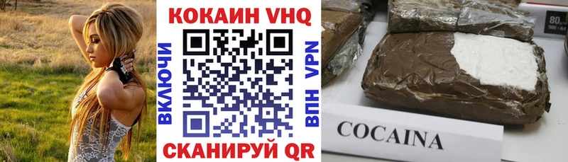 COCAIN Эквадор  Маркс 