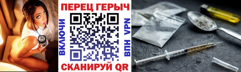 купить   darknet как зайти  Героин белый  Маркс  blacksprut онион 
