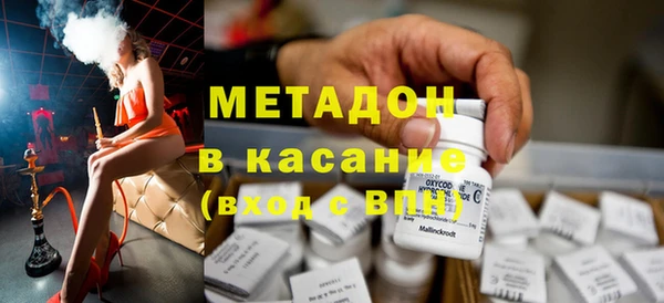 стаф Майский