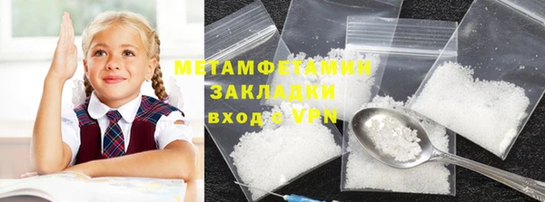 гашиш Лиски