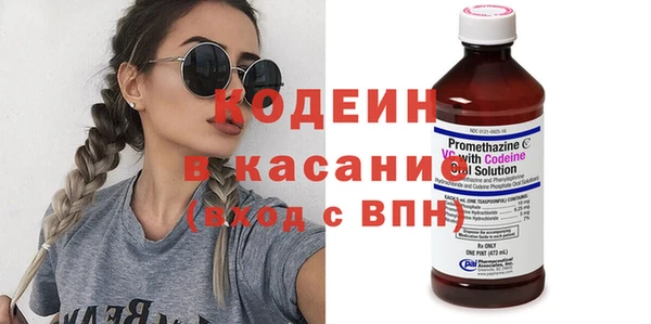 стаф Майский