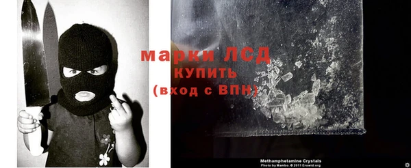 скорость mdpv Магадан