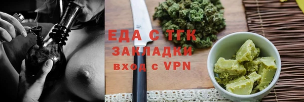 скорость mdpv Магадан
