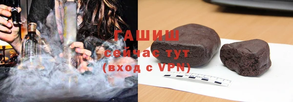 мескалин Липки