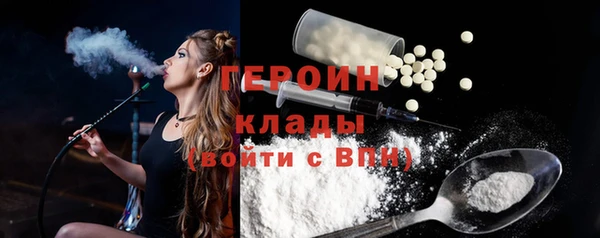 скорость mdpv Магадан