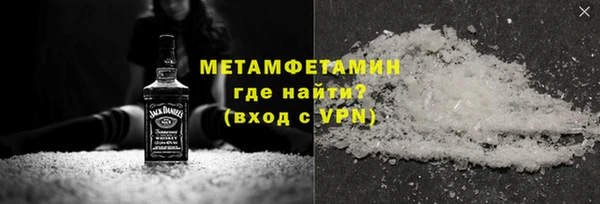 скорость mdpv Магадан
