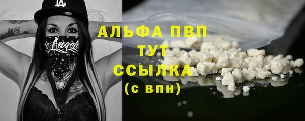 мескалин Липки