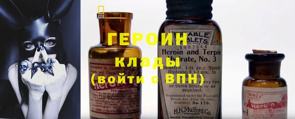 гашиш Лиски
