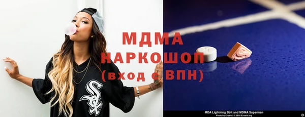 скорость mdpv Магадан