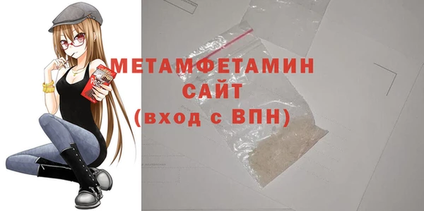 тгк Кукмор