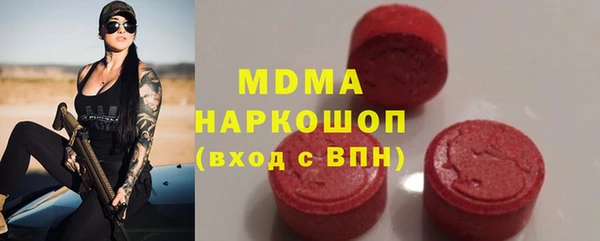 мескалин Липки