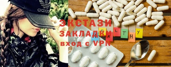 apvp Магас
