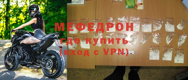 мескалин Липки