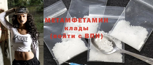 apvp Магас