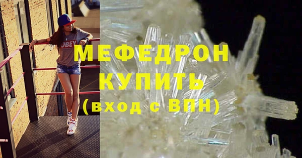 мескалин Липки