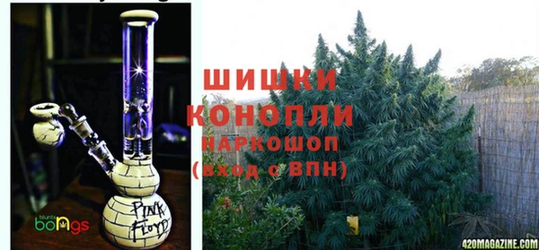 мескалин Липки