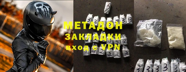 скорость mdpv Магадан