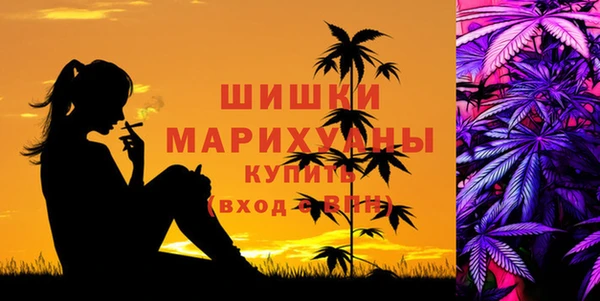 гашиш Калач