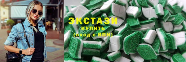 mdma Краснотурьинск