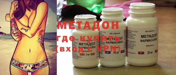 мескалин Липки
