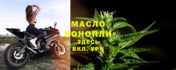 apvp Магас