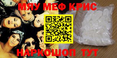 героин Донской