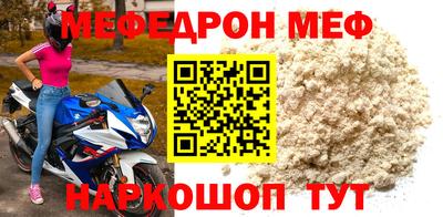 каннабис Донецк