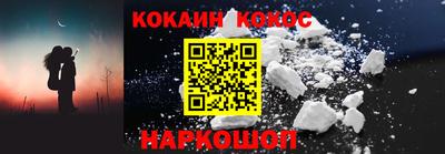 героин Донской