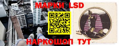 мескалин Дубна