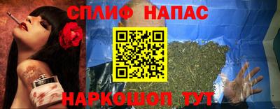 мескалин Дубна