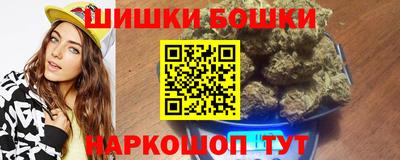 героин Донской