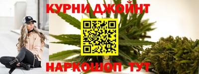 героин Донской