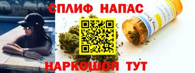 мескалин Дубна