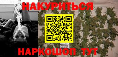 героин Донской