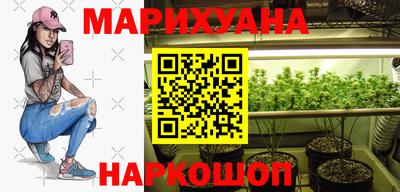 мескалин Дубна
