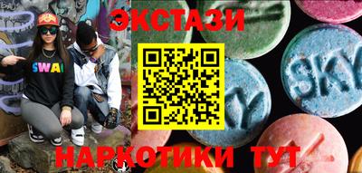 героин Донской