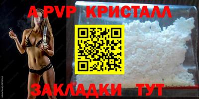 мескалин Дубна