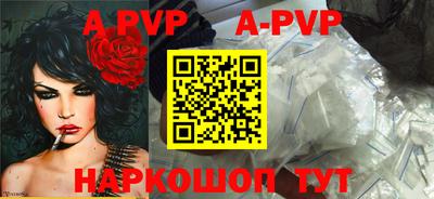 мескалин Дубна