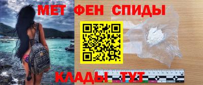 мескалин Дубна
