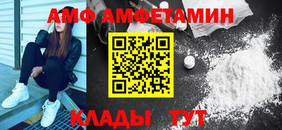 мескалин Дубна