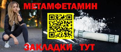 героин Донской