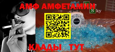 мескалин Дубна