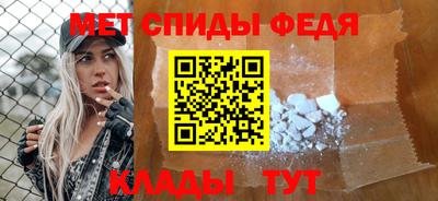 героин Донской