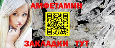 каннабис Донецк