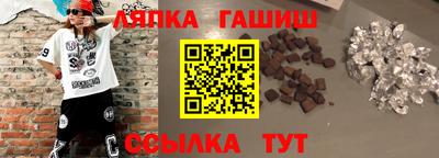 мескалин Дубна