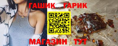героин Донской