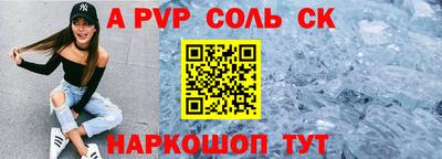 мескалин Дубна